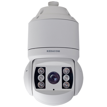 KEDACOM IPC445