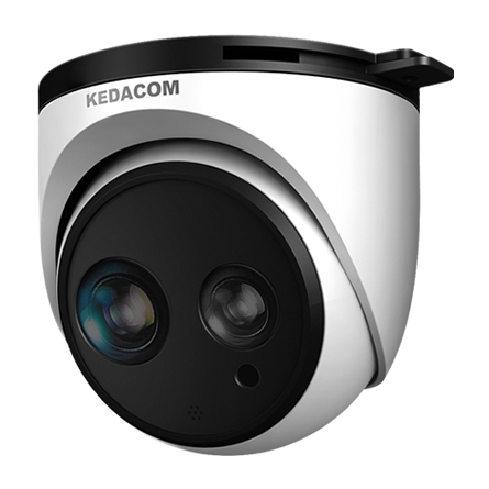 IPC2511 5MP mini dome camera